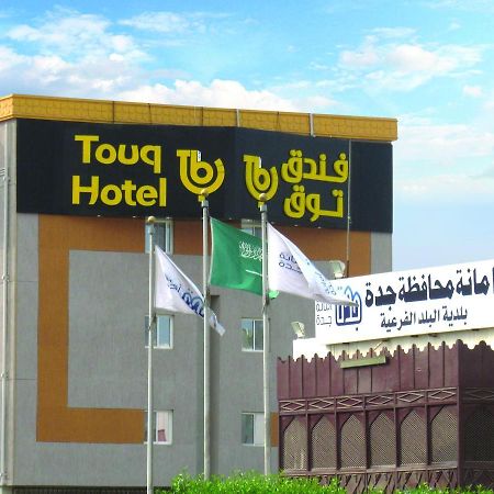 Touq Balad Hotel Jeddah Exterior photo