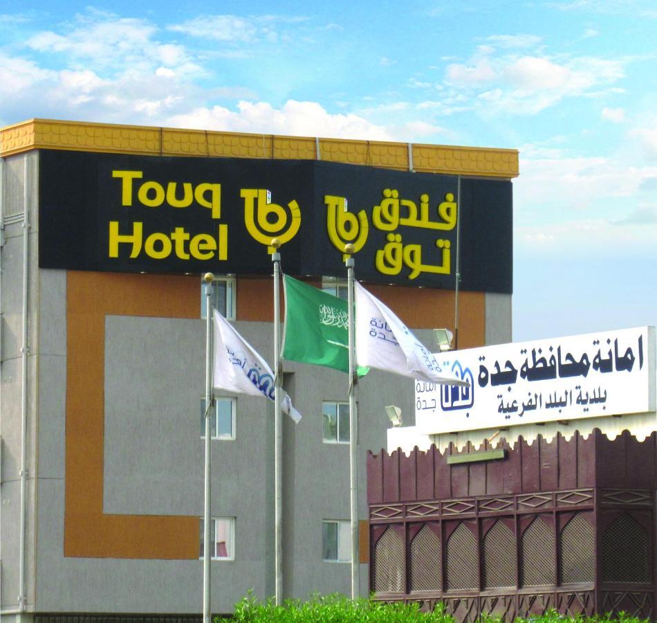 Touq Balad Hotel Jeddah Exterior photo